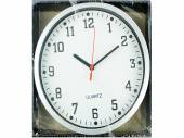 Silver wall clock (23cm dia)