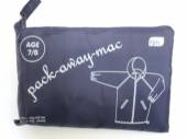 Kids pack-away-mac, (5/6-7/8-9/10-11/12).REDUCED