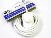 1way 5m extension lead, 13amp*
(USE EL641)