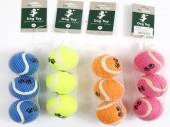Pack 3, paw print tennis balls - 4/cols* Pack 3, paw print tennis balls - 4/cols*