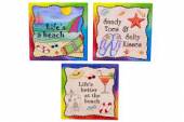 Beach canvas art prints (20x20cm) - 3asstd.
(11 PCS ONLY)