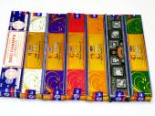 Traditional incense - 7asstd*