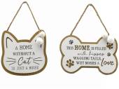 Wooden cat/dog plaque.
(18x15cm)