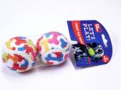 Pack 2, bone printed dog balls* Pack 2, bone printed dog balls*