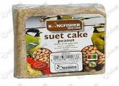 300g suet cake (peanut)* 300g suet cake (peanut)*
