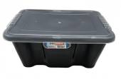 24ltr storage box with lid*