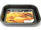 N/s oblong roaster (25x19cm)*