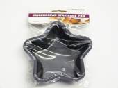 Star shaped mini tin (12cm)