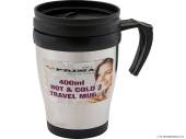 450ml hot and cold travel mug
USE HW246 450ml hot and cold travel mug
USE HW246