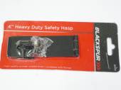 4" heavy duty hasp*