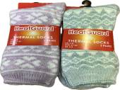 Pack 2, ladies HeatGuard soft thermal socks - 2/cols. Pack 2, ladies HeatGuard soft thermal socks - 2/cols.