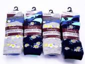 Ladies floral design socks.
(3pkt x4) Ladies floral design socks.
(3pkt x4)
