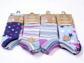 Stars/stripe bamboo trainer socks.    (3pkt x4)