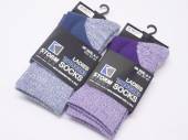 Ladies trekking socks - 2/cols* Ladies trekking socks - 2/cols*