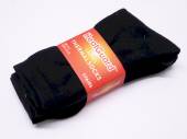 Pack 3, Heatguard ladies black thermal socks. Pack 3, Heatguard ladies black thermal socks.