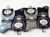 Gentle grip plain socks
navy/denim/grey  (3pkt x4)