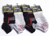 Mens sport trainer socks.
(3pkt x4) Mens sport trainer socks.
(3pkt x4)