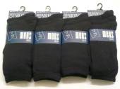 Mens black socks
(3pkt x4) Mens black socks
(3pkt x4)