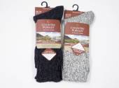 Pennine walker boot socks - 2/cols. Pennine walker boot socks - 2/cols.