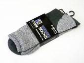 Mens trekking sock with cushioned heel & sole* Mens trekking sock with cushioned heel & sole*