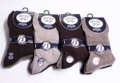 Gentle grip bigfoot socks
(3pkt x4) Gentle grip bigfoot socks
(3pkt x4)