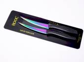 2pc kitchen knife set*