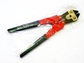 8" bolt cutters*