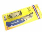 Folding lock-back utility knife + blades.