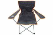 Folding camping chair with cup holder*BLUE ONLY!!!