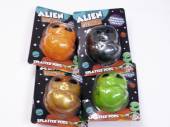 Alien invasion splatter pods - 4/cols.
(ADD 12 FOR DISPLAY)