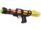 37cm water gun.
USE TY8983