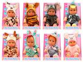 Cute baby doll (H19cm) - 8asstd.