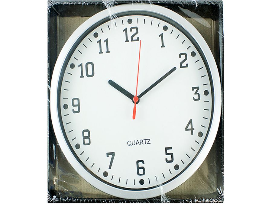 Silver wall clock (23cm dia)