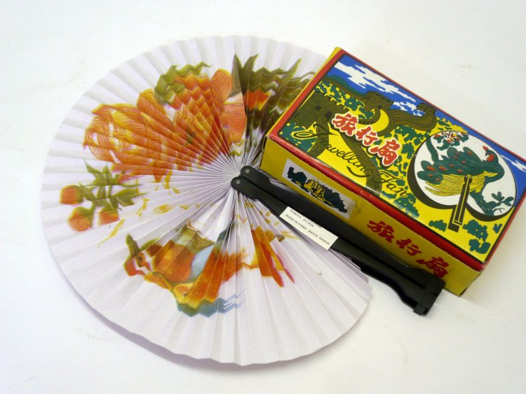 Box 12, pocket paper fans
