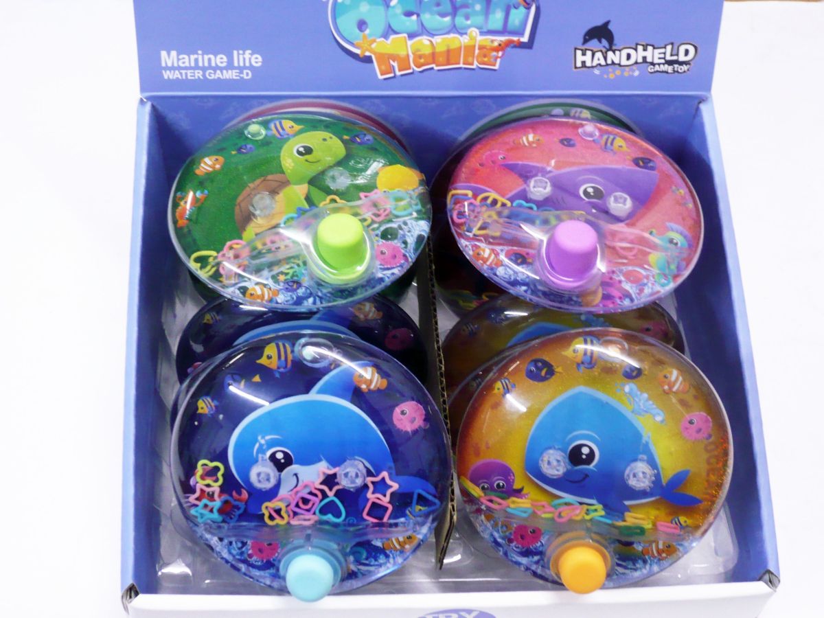 Ocean water game*
(ADD 12 FOR DISPLAY)